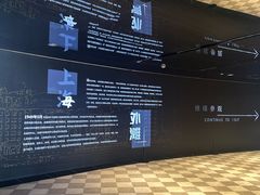 -上海市外滩历史纪念馆