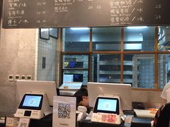 -Dough&Joe团憩(瑞虹天地月亮湾店)