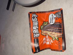 -鸣记脆皮烤鱼·海鲜烤鱼(三八广场店)