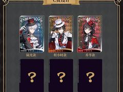 -乐唐潮玩·谷子·一番赏·手办