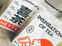 -喜茶(深圳福田星河COCO Park店)