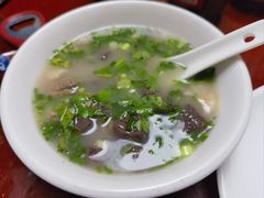 -宝翔羊汤馆