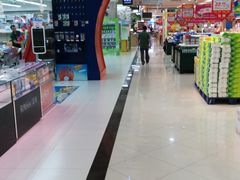 -利群超市(城中城购物广场店)