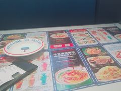 -克茗冰室(仁恒梦中心店)