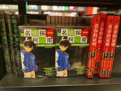 -西西弗书店＆矢量咖啡(花园城店)