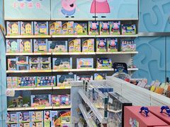 -TOYSRUS玩具反斗城(成都环球中心店)