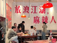 -馬伍旺川菜(安德门店)
