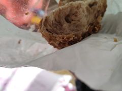 -好利来(乐堤港店)