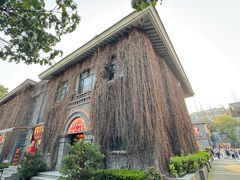 -1912街区