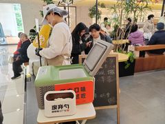 -野人先生Gelato(上海长宁龙之梦店)