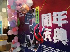 -银吉姆健身(恒隆馆)