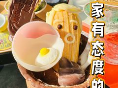 -茶是一枝花泡茶店