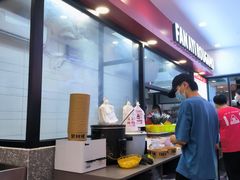 -樊阿姨•肉夹馍•手工面(嘉禾望岗店)