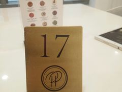 -PETIT PARIS 小巴黎(凯德1818店)