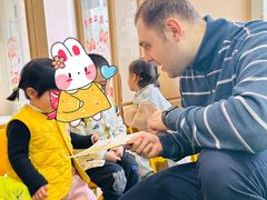 -古力古利托育早教中心(澳门路校区)