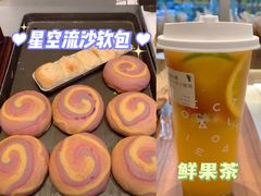 -烫面包·面包烘焙(绿地缤纷城店)