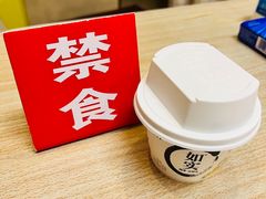 -上海交通大学医学院附属瑞金医院(总院)