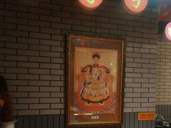 -凤吉园乌拉满族火锅中华老字号(繁荣路店)