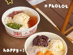 -三姐酒酿(老门东店)