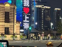 -上海新锦江大酒店