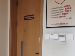 -经禅和·中医推拿(百家湖店)