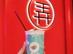 -茶话弄(咖啡·中贸广场店)