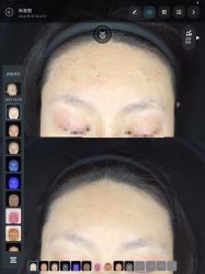 -妆点秀·Beauty Show美妆美肤中心