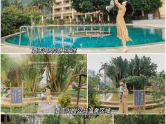 -江门古兜温泉小镇