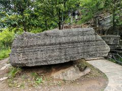 -梭布垭石林景区