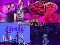 -深圳凯宾斯基酒店