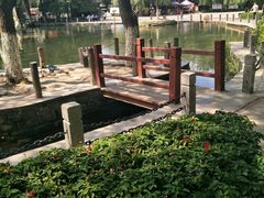 -水磨沟公园