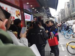 -吴山烤禽 (吴山路店)