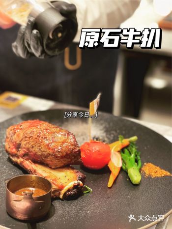 不愧是手工制作，口感就是不一样
