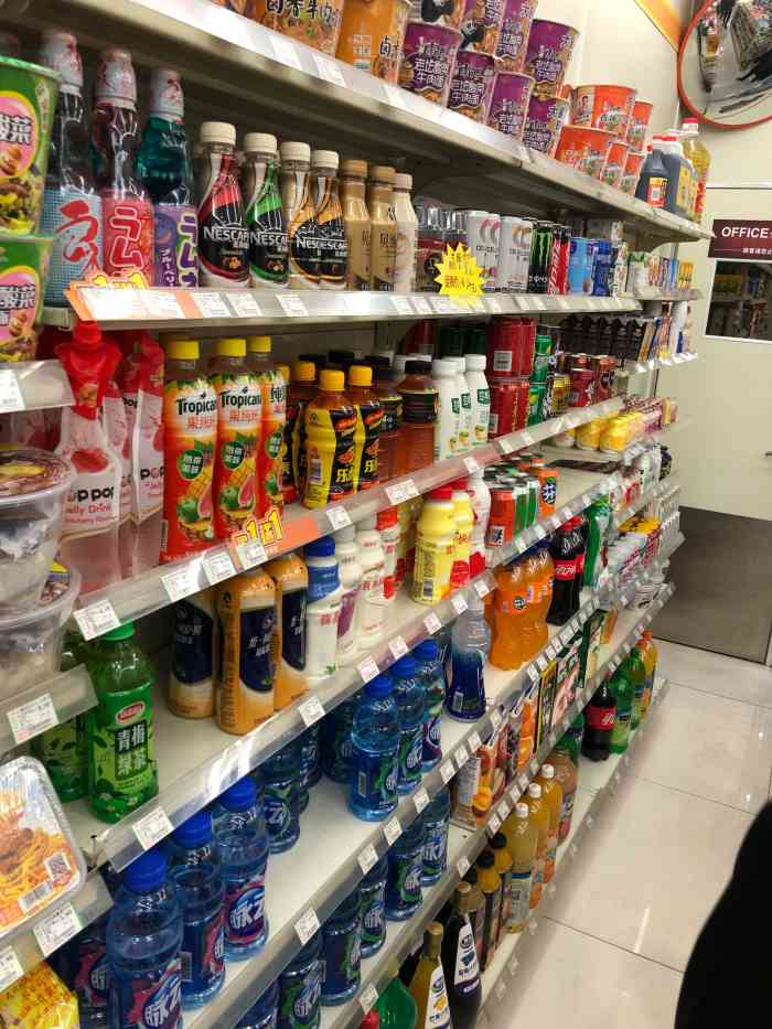 但店员有点."-大众点评移动版