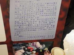 -宅天下装饰·匠心筑家(春熙店)