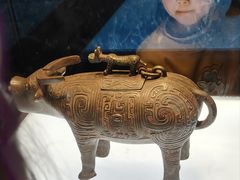 -陕西历史博物馆