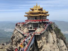 -老君山风景名胜区