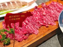 -长嘉·河图火锅(长嘉汇江景旗舰店)