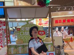 -西贝(无锡万象城店)