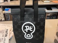 -Pull-Tab拉环咖啡(龙岗区君盛百货店)