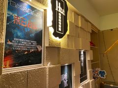-H立方实景剧情密室(天河旗舰店)