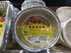 -新大新(东山广场店)