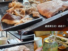 -咕咕站韩国料理(紫金港店)