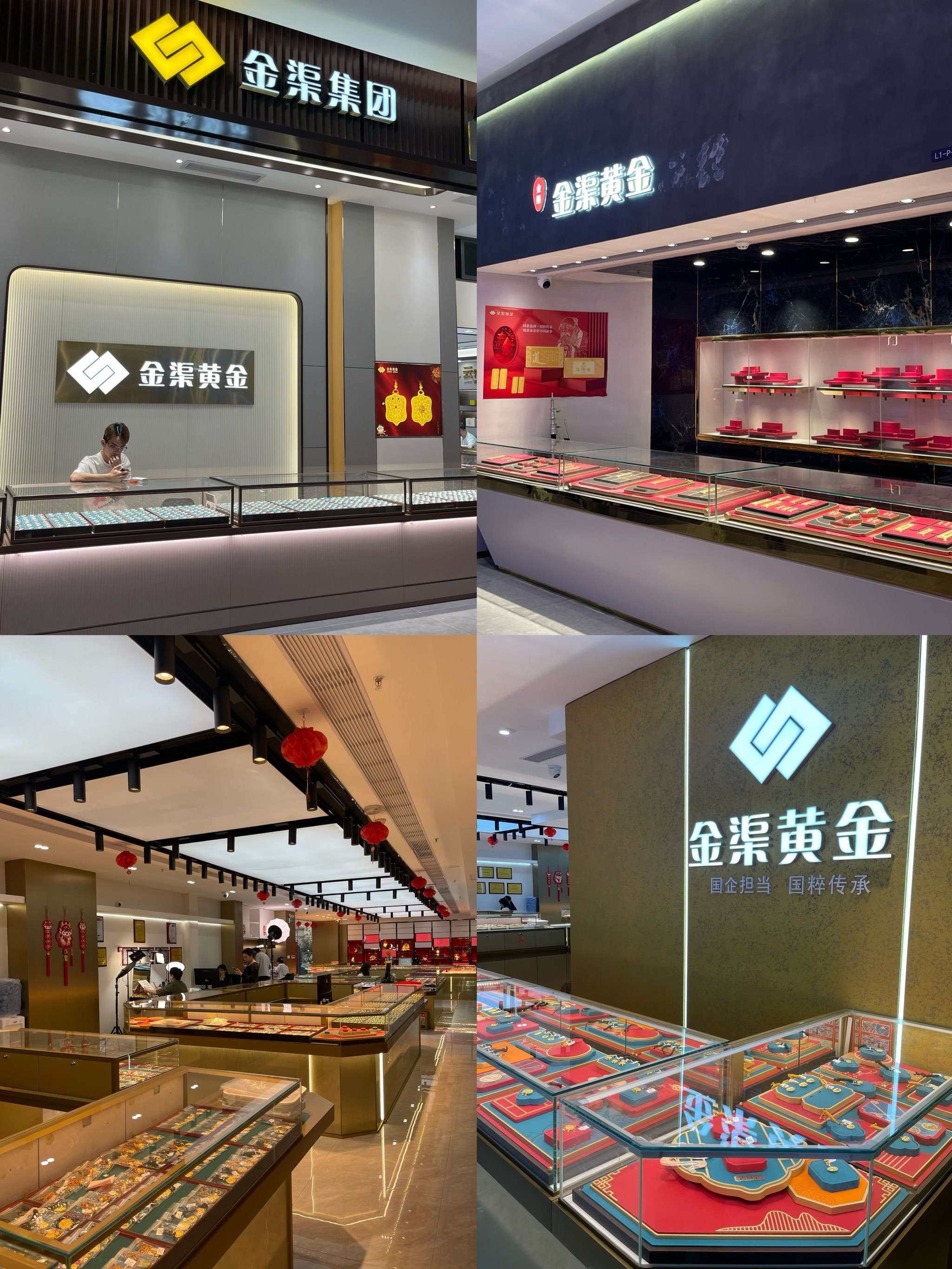 代理贵金属(代理贵金属个人怎么申请发票)