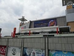-宝龙广场(福州台江店)
