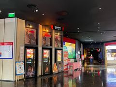 -寰映影城(朝阳合生汇杜比影院店)