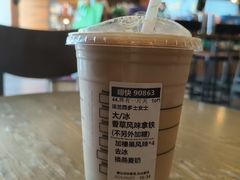 -星巴克(西安博乐里店)