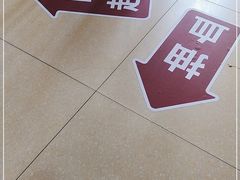 -复旦大学附属华山医院(江苏路分部)