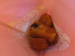 -粉粉乐鲷鱼烧(美罗城店)