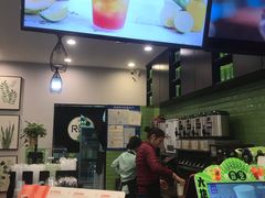 -巡茶(汇邻广场店)